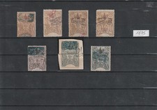 TURQUIE 1875   "CRETE"   EFFET DE COMMERCE   R    T 1812