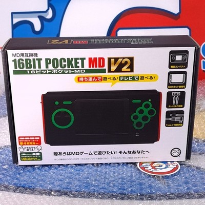 Console Portable Megadrive 16-Bit Pocket MD V2 [Mega Drive] Columbus Circle 2026