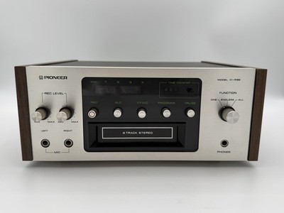 Vintage Pioneer H-R99 8-Track Stereo Recording Deck w/ Owner s Manual - TESTED