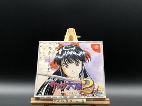 Sakura Wars 2 Limited Edition Dreamcast DC NTSC-J Japan Complete Box