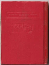 ISRAEL , 1961, AN EARLY  NATIONAL HISTADRUT. UNION MEMBERSHIP BOOK