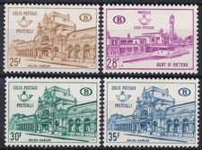 Belgium, 1965, COB TR376-TR400/2: €18, Parcel stamps, Stations, MNH
