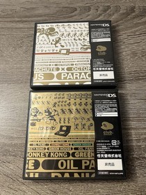 Game and Watch Collection 1 & 2 Set! Club Nintendo DS Complete Cib Japanese