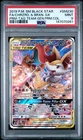 2019 POKEMON SM BLACK STAR PROMO #SM230 FULL ART/CHARIZARD & BRAIXEN GX PSA 9
