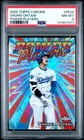 144691911 Shohei Ohtani 2025 Topps Chrome #PP-25 Power Players PSA 8