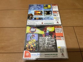 SEGA DreamCast Console (HKT-3000) & Controller with 2 Game Japanese 0208