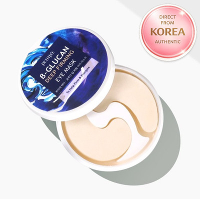 Petitfee Beta-Glucan Deep Firming Eye Patch 60 Patches K-Beauty Hydrating