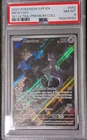 Mewtwo Promo NM-MT SVP151 UltPremCollection