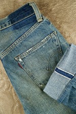 Vtg Levis 501 90s Big E Selvedge Hidden Rivets Japan Made Distressed Grunge Rare