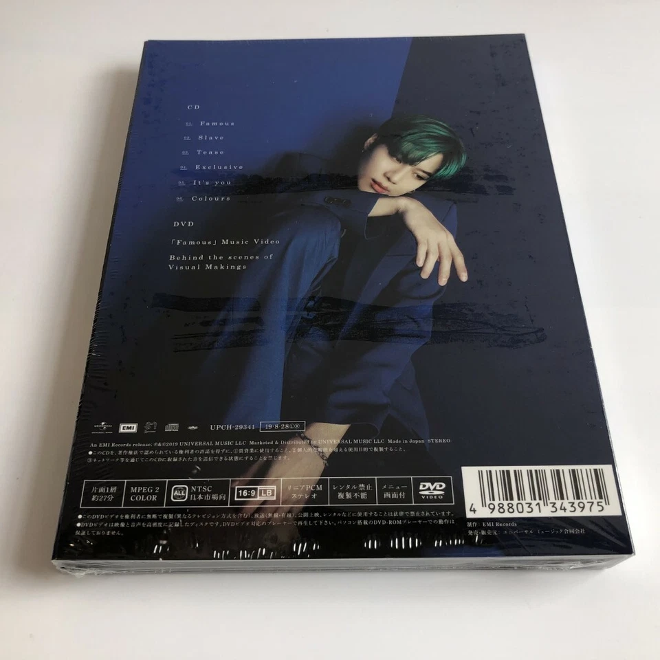 TAEMIN FAMOUS TAEMIN (First Limited Edition B) CD + DVD SEALED - Image 2 of 2