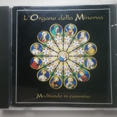 L'Organo della Minerva / Lecian / Gulliver Master CD GMCD 99001