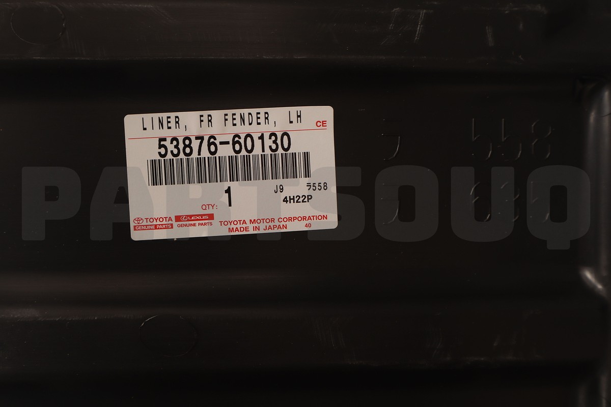 5387660130 Genuine Toyota LINER FR FENDER LH 53876-60130 | eBay