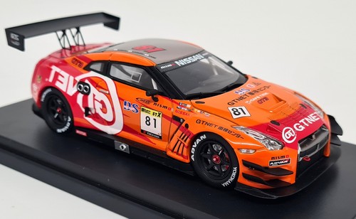 Ebbro 1/43 Nissan GT-R R35 GTNET Advan Super Taiku 2014 #81 Diecast Model Car - Picture 7 of 8