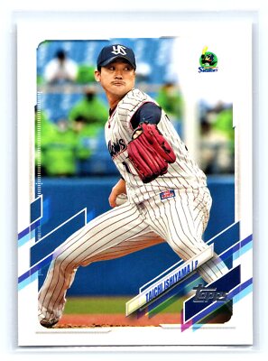 TAKUMI yamanami YC5 ① 2021 Topps NPB #86 Taichi Ishiyama Tokyo Yakult Swallows Mint | eBay