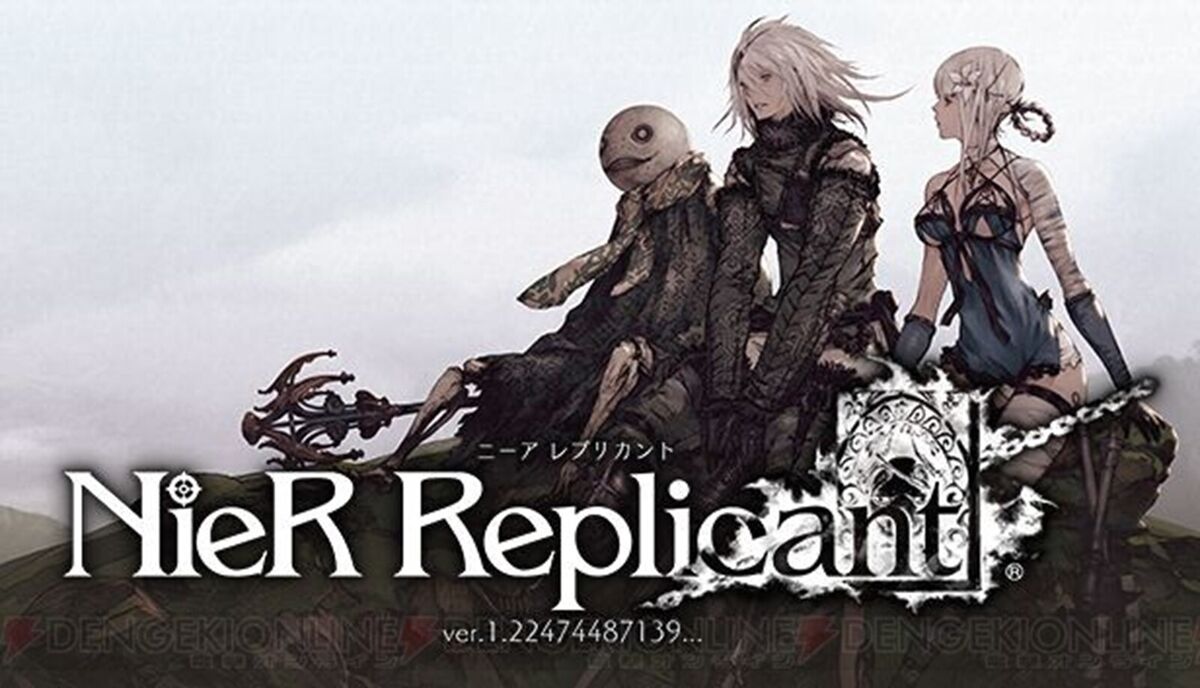 Square Enix Nier Replicant ver.1.22474487139 White Snow Square Enix Nier Replicant ver.1.22474487139 White Snow