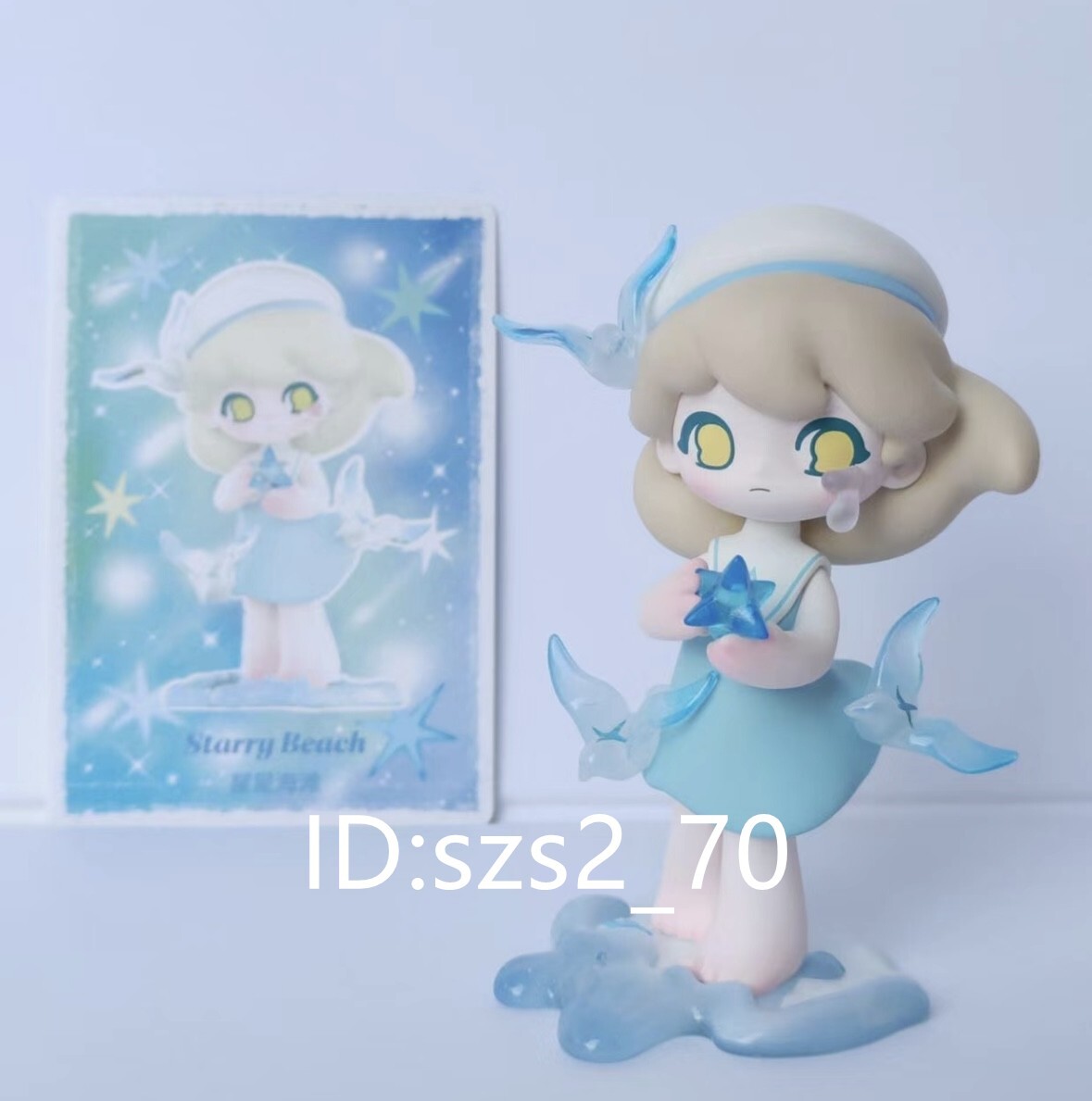PoP　ぬいぐるみ/コースター ogp_mLlh.jpg