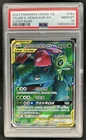 2023 Pokemon SM Shining Synergy Celebi Venusaur GX Super Rare #153/150 PSA 10