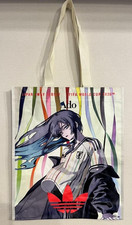 Ado FIFA World Cup 2026 Japan National Team Away Shopper Bag Kira