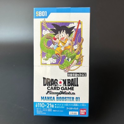 MANGA BOOSTER 01 5箱 フュージョンワールド BOX Dragon Ball Super Card Game Fusion World MANGA Booster 01