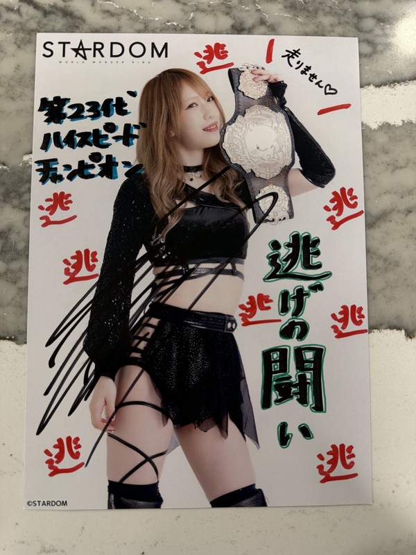 2023 STARDOM Saki Kashima Autographed Portrait WWE AEW NJPW High Speed Champion