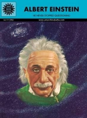 Albert Einstein 777 Amar Chitra Katha Pvt