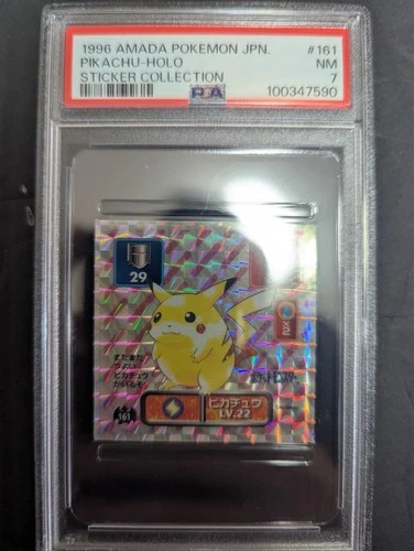 1996 AMADA POKEMON JAPANESE #161 PIKACHU-HOLO STICKER COLLECTION PSA7