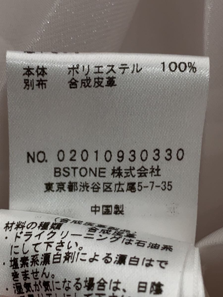 AMERI Long Skirt M Polyester MEDI SHEER PLEATS SK… - image 7