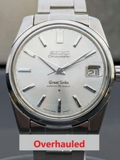 Grand Seiko 43990 Manual Wind Vintage Watch Easy To Adjust Second Stop Function