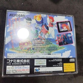 Sega Saturn Software TwinBee With Manual Tested Used 1995 Konami Japan Shooting