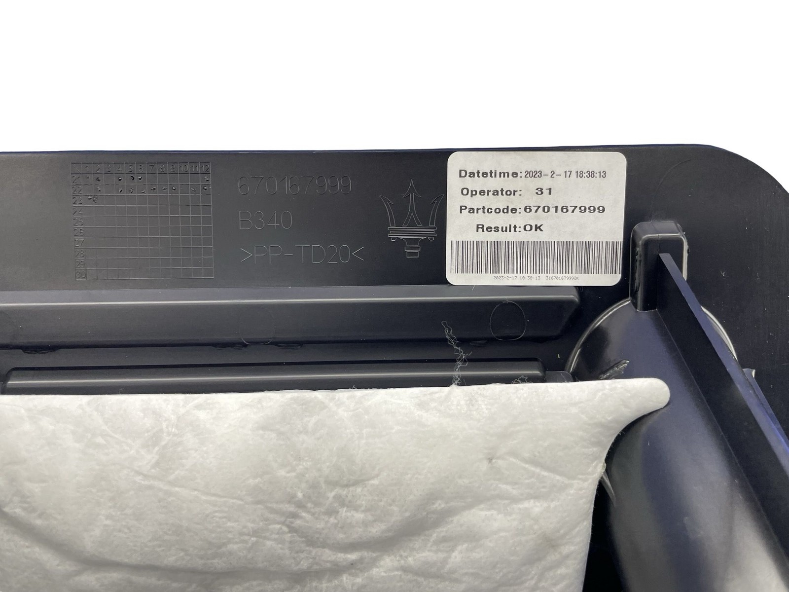 2023-2026 MASERATI GRECALE M182 OEM INTERIOR TRIM COVER PANEL BLACK 670167999