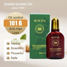 Hair Tonic Zhangguang 101B 101M 120ML Powerful Chinese Medicine OLD AND NEW VERS