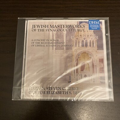 Jewish Masterworks of the Synagogue Liturgy : A Concert - Brand New & Sealed