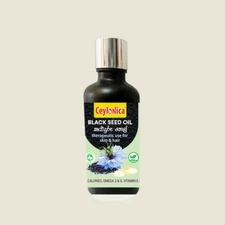 Black Cumin Seed Oil -50 ml-Cold pressed,Natural,Extra Virgin,unrefined,HomeMade