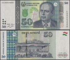 TAJIKISTAN PNew B219b 50 SOMONI 2021@ Ebanknoteshop