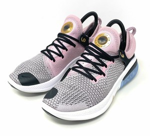 nike joyride run flyknit plum chalk
