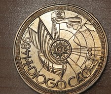 1987 Portugal 100 Escudos DIOGO CAO