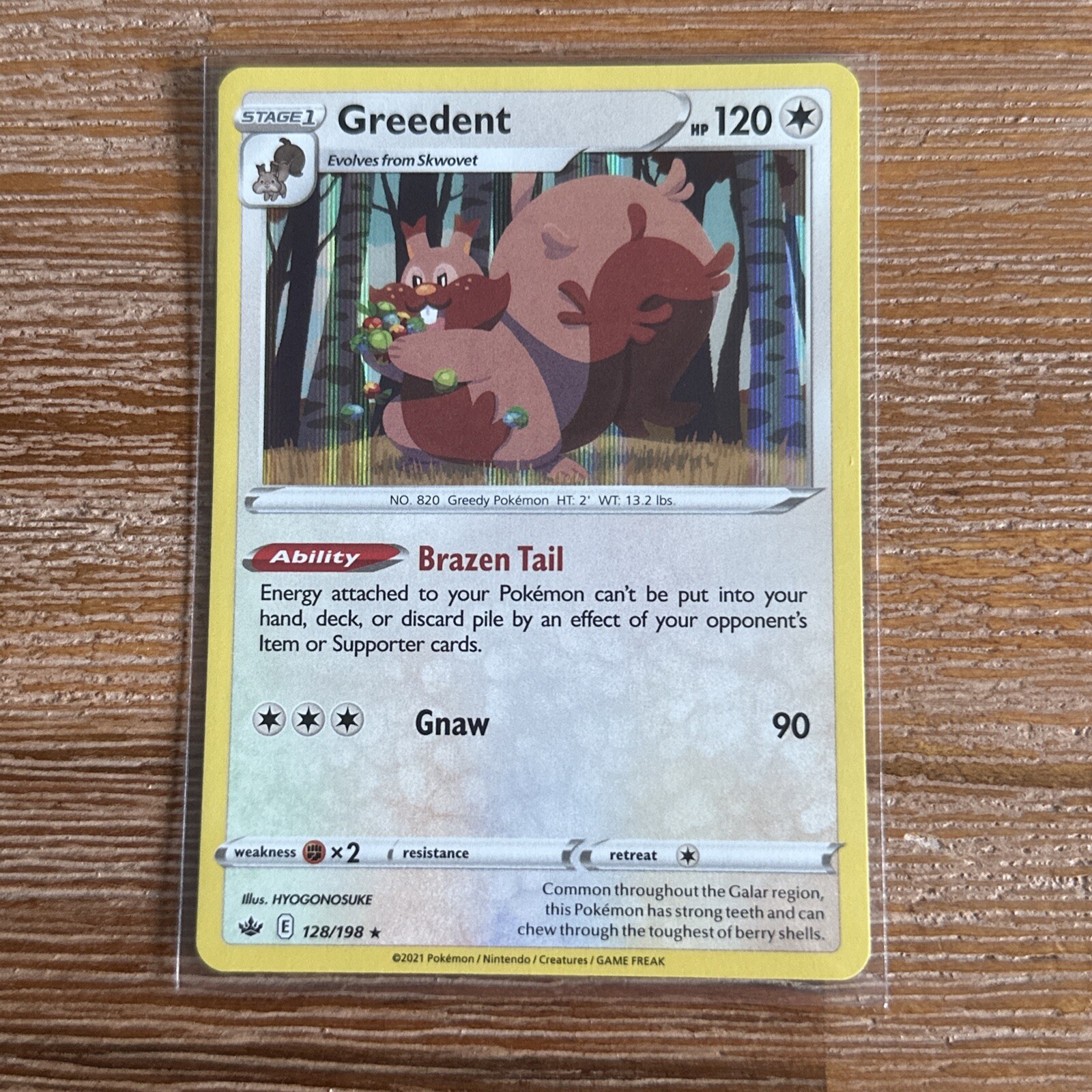 Pokemon - Greedent - 128/198 - Holo Rare - Chilling Reign - NM/M - NEW