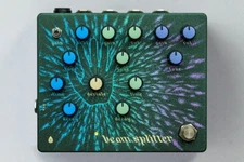 Old Blood Noise Endeavors Beam Splitter