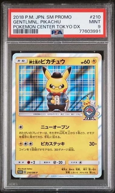 PSA9 Gentlemanly Pikachu Holo 210/SM-P Set Promo Pokemon Center