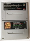 Nintendo Super Famicom Lot of 2 - Wizardry Bane Cosmic Forge and V - Bcx27