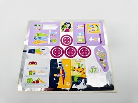 LEGO Friends 41095 Emma's House INSTRUCTIONS & STICKER SHEET ONLY