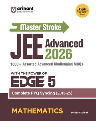 JEE Advanced Master Stroke_Mathematics (EditionII) by Mukesh Kumar Paperback Boo