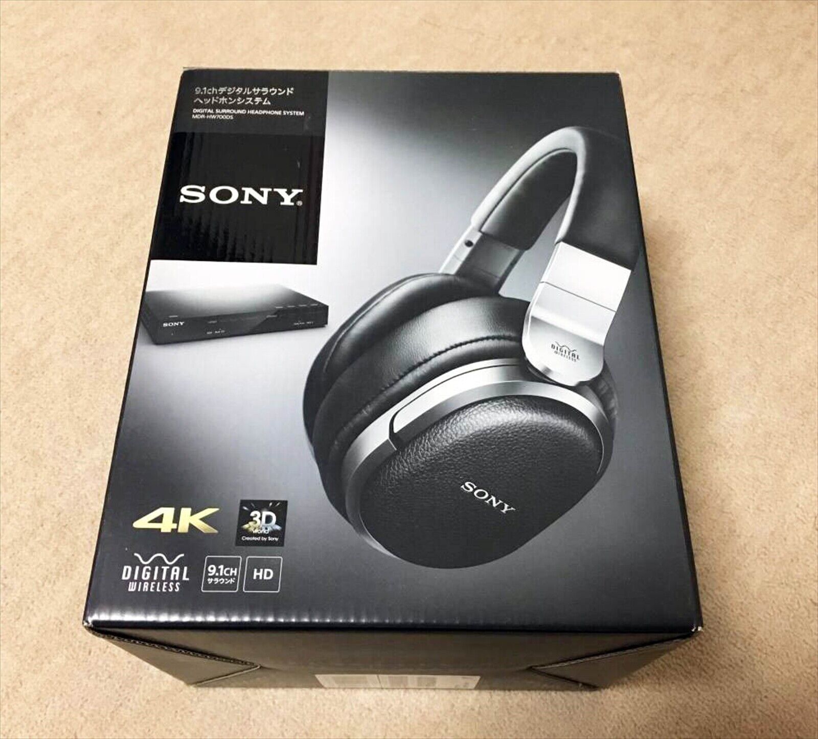 SONY MDR-HW700DS 9.1ch Wireless Surround Sound Headphone System from Japan  NEW