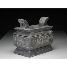 Chinesisches Steingef&auml;&szlig; "Fang Ding", Ornament