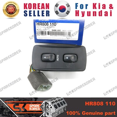 Genuine/OEM HR808110 SWITCH ASSY-RR HEATER for Hyundai Galloper