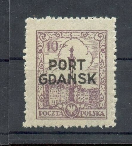 Danzig Port Gdansk 13** MNH Postfrisch 50EUR(69013