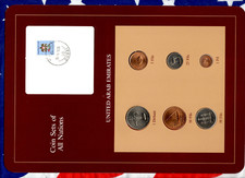 Coin Sets of All Nations UAE United Arab Emirates UNC 1973-1984 15-4-1985