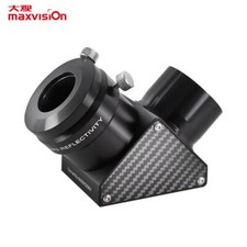 Maxvision 2 Inch 90 Degree 99 High Reflection Zenith Mirror with 1.25'' Adapter