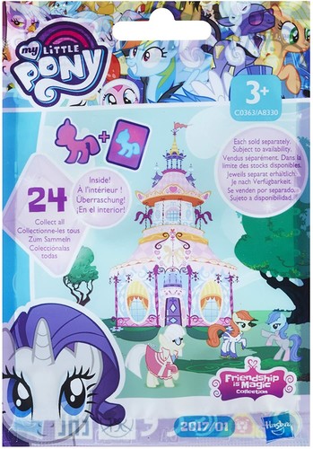 MON PETIT PONEY HASBRO G4 My Little Pony Cherilee EUR 8,00 - FR