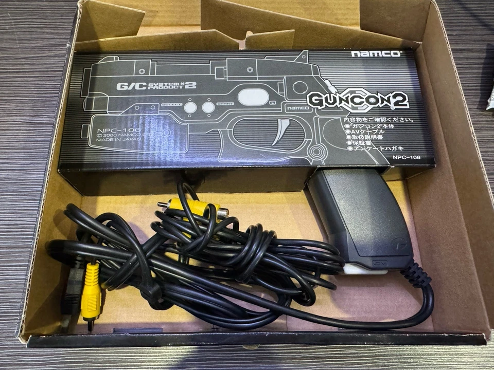 Namco GunCon 2 NPC-106 PS2 Japan Import Light Gun - CIB - Like New - Image 2 of 4